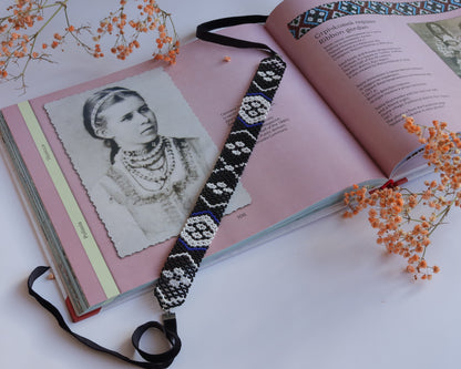 Comely UA black, white, and blue beaded gerdan necklace with diamond and cross pattern. Replica of Lesia Ukrainka's necklace.